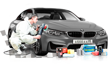 Автокраски в Махачкале – «Auto Craski» 